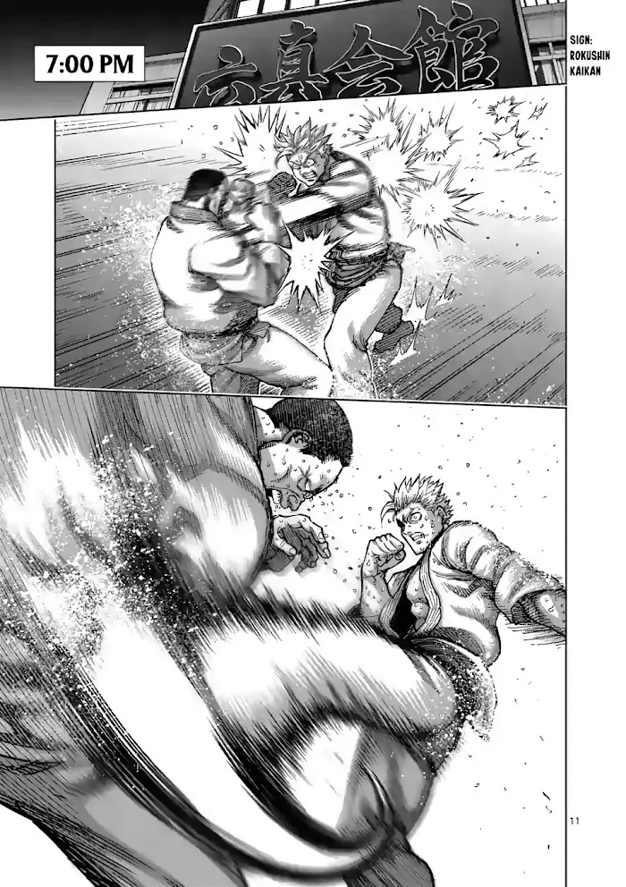 Kengan Omega Chapter 47 image 11_optimized